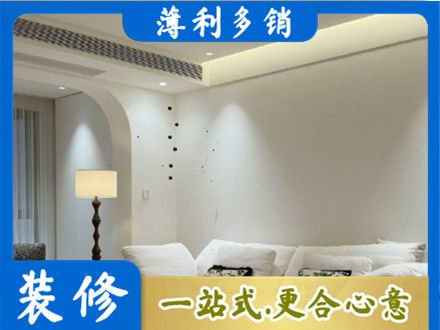 兴安盟本地吊顶装修