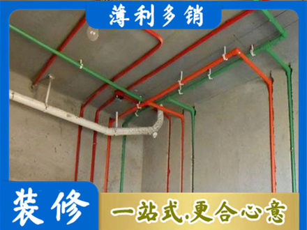 兴安盟水电安装改造7.jpg