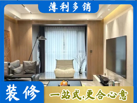 兴安盟客厅家具安装
