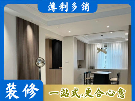 兴安盟餐厅家具安装